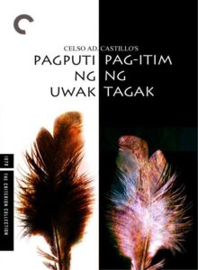 Pagputi ng Uwak… Pag-itim ng Tagak