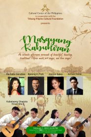 Masayang Kabukiran: An Intimate Serenade of Beautiful, Haunting, Traditional Filipino Music